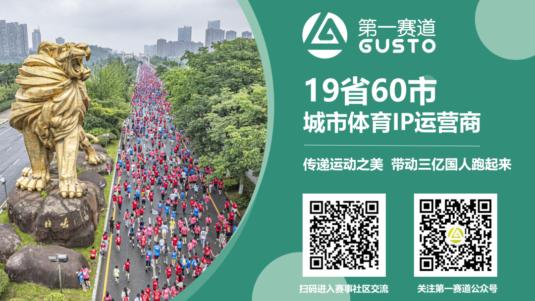 桂林银行·2025年桂林半程马拉松公交线路临时调整通知